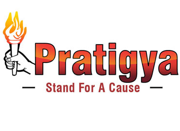 Pratigya - An oath taking ceremony amd social impact awards Pratigya - An oath taking ceremony amd social impact awards